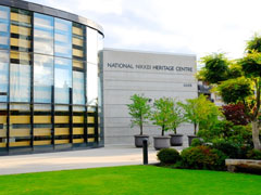 Nikkei National Museum & Cultural Centre, Burnaby